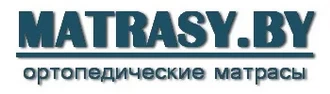 MATRASY.BY &reg; Матрасы в Речице